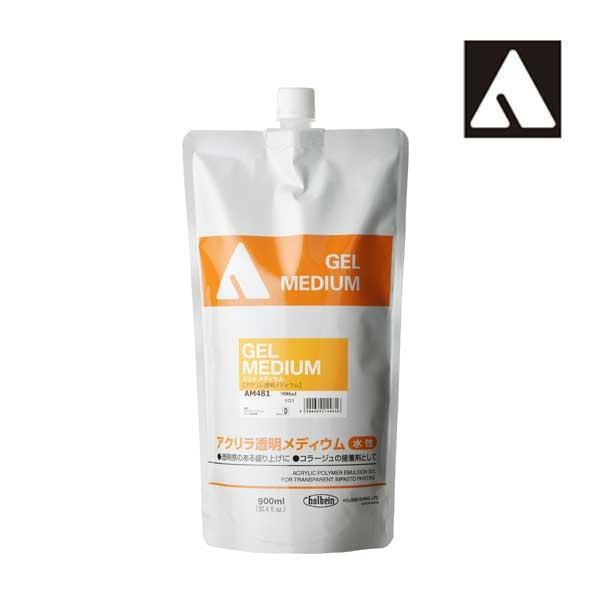 ホルベイン ジェルメディウム 900ml AM481[アクリル透明メディウム