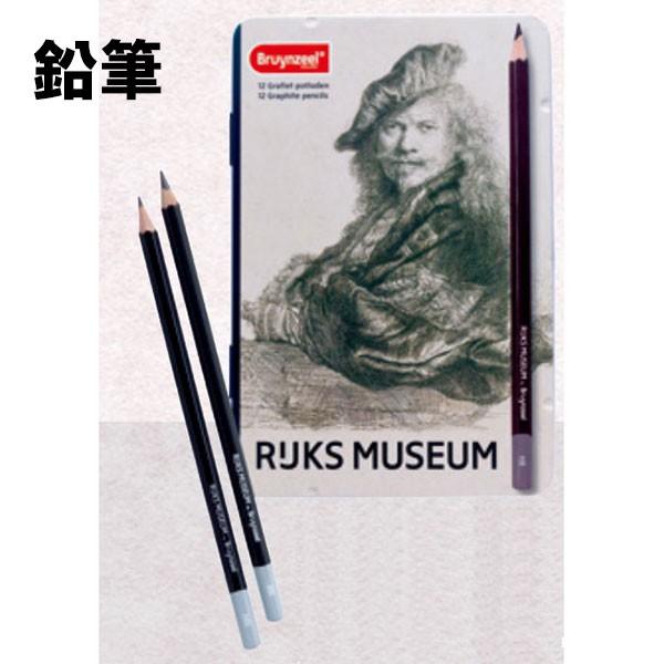 uW[ AXe_pكOt@CgM12FZbg ugu摜v B5702M12