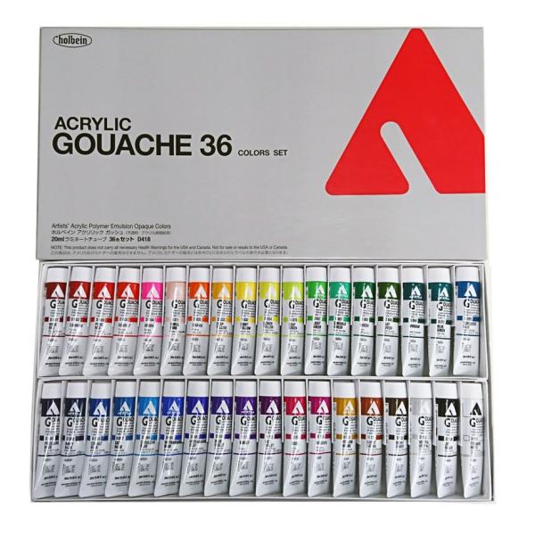 【一部開封済み】ホルベイン　アクリラ　ガッシュ　36色セット 一部開封済み】ホルベイン アクリラ ガッシュ 36色セット 一部