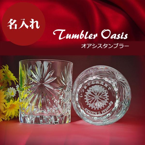  IAVX bNOX ECXL[OX a LO LOi җ Ê  hV̓ ސE  Mtg v[g 蕨 O