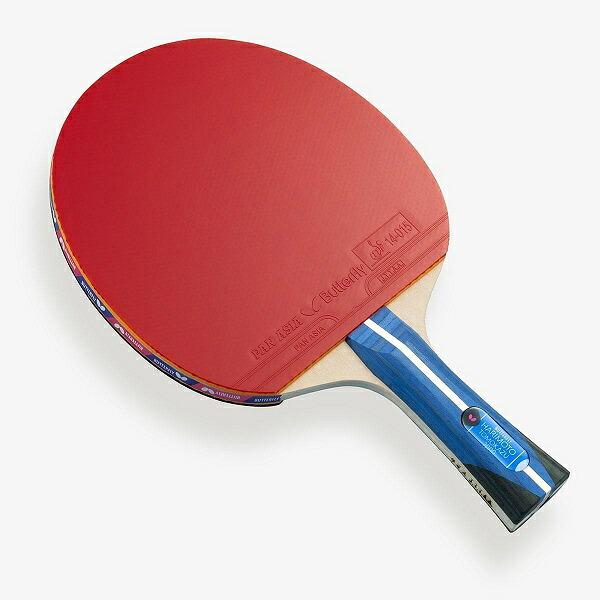 バタフライのラバー貼り合わせセット。購入してすぐに使えます。タイプ ラバーばりラケットブレード構成 5枚合板原産国 中国※ボール2個入り※ラバーばりラケットはラバーの貼り替えができません※ラバーばりラケットはレジャー用としてご利用ください※...