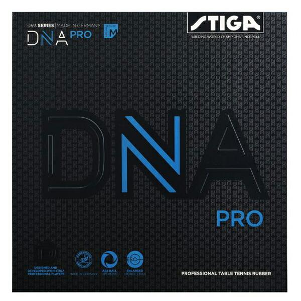 スティガ DNA PRO M｜レッド 厚 [M便 1/4]