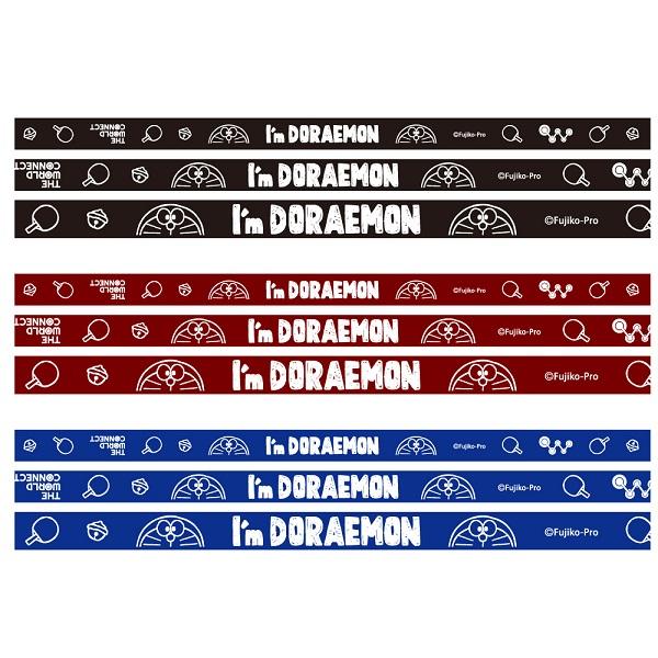 --------------------------------------------------------------------------------【ご注意ください】　こちらの商品は「ワインレッド8mm」のみとなります。※画像に...