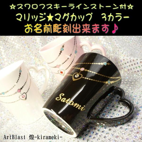  }bW }OJbviXtXL[CXg[tj ւ̃v[gɍœK  j 蕨@v[g@LO LO ^썥 o