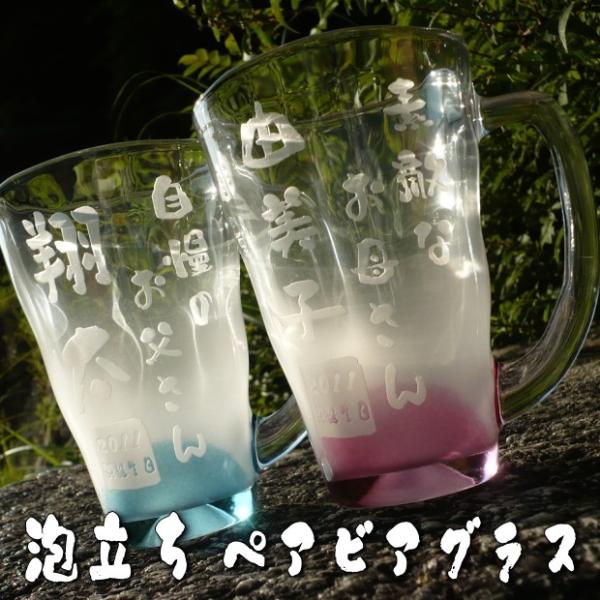 ̓ ̓ Mtg A yAsAOX av[g җj ސEj ij hV̓ ̓ Mtg җj Ê  P Ďj