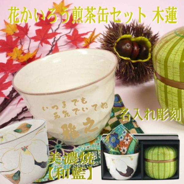  Z Ԃ낤ʃZbg ؘ@  ̓E̓EҗEEĎEoEaEj