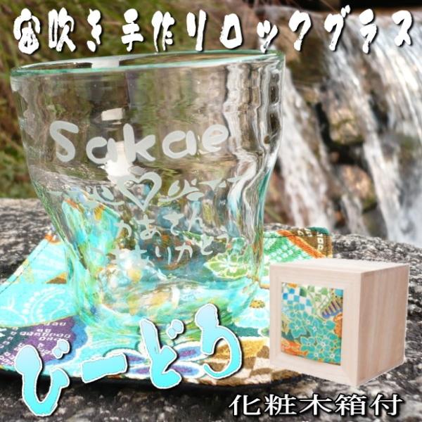   胍bNOXiс[ǂj ϖؔ@ LOiAjAaALOAoYjAҗjAVzjApAސELOAhV