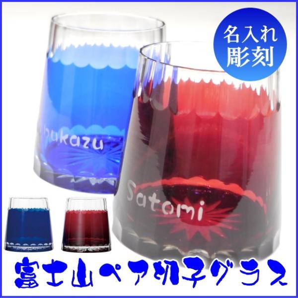 xmR ؎q OX iyAj ꒤ /    ̓ ̓ Mtg ^썥 җj Ê󂨏j j Vzj ސEj AEj JƏj j  