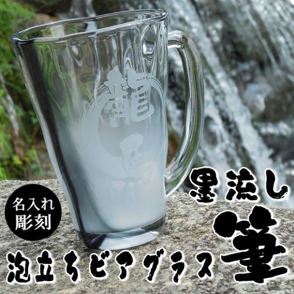 ̓ Mtg  ArAOX M n  av[g ̓ ސEj ij hV̓ җj Ê  P Ďj Vzj AEj