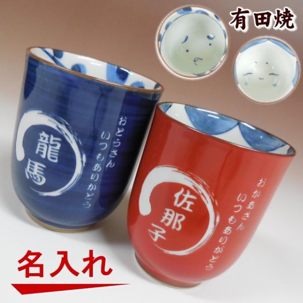 ̓ ̓ Mtg  Lc  ߁EЂƂ ۂ݃yA av[g   j җj ސEj ij oYj hV̓ җj