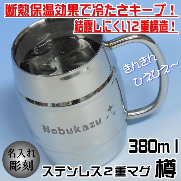 ̓ ̓ Mtg  XeX }O M / ^u[ OX av[g җj ސEj ij  җj Ê  P Ďj Vz