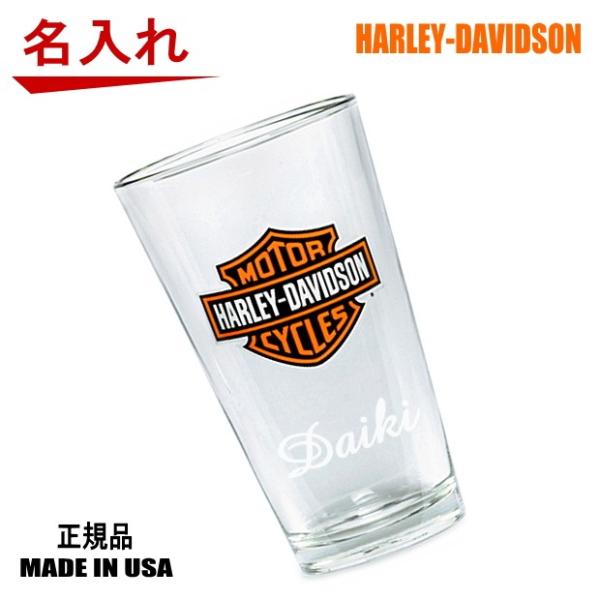 Harley Davidson（ハーレー・ダビッドソン） 名入れビールグラス