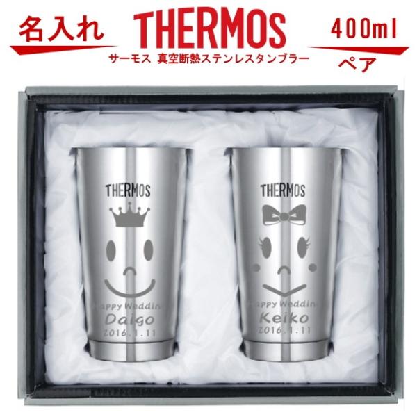 j ̓  T[XETHERMOS ^fM\XeX^u[ 400ml yAZbg  zCgf[ v[g j MtgZbg LO