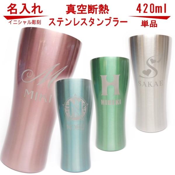 ̓  OX Jt J[ CjV ^fMXeX^u[420ml zCgf[ Ԃ v[g av[g j  FB 