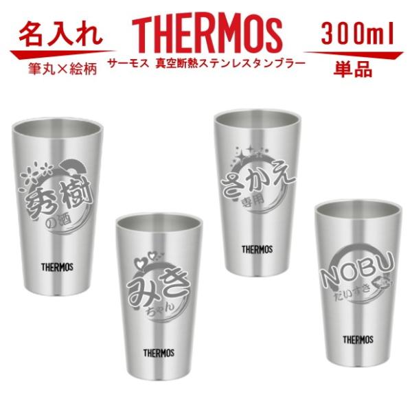 M×G  OX T[XETHERMOS ^fMXeX^u[ X 300ml Pi JDI-300  ̓ ̓ Mtg av[g j  