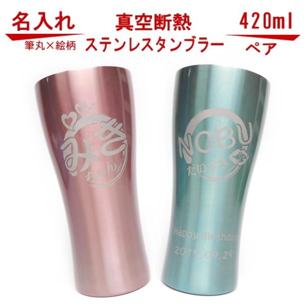 j ̓  OX Jt J[ M ^fMXeX^u[420ml yAZbg zCgf[ j MtgZbg av[g j