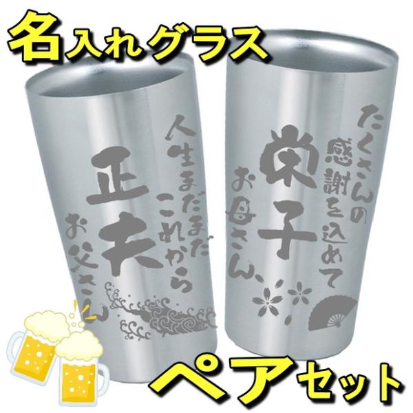 hV̓ Mtg  OX ^fM XeX^u[ yA  ̓ ̓ Mtg r[ Ē  H Əj av[g  j 30 40