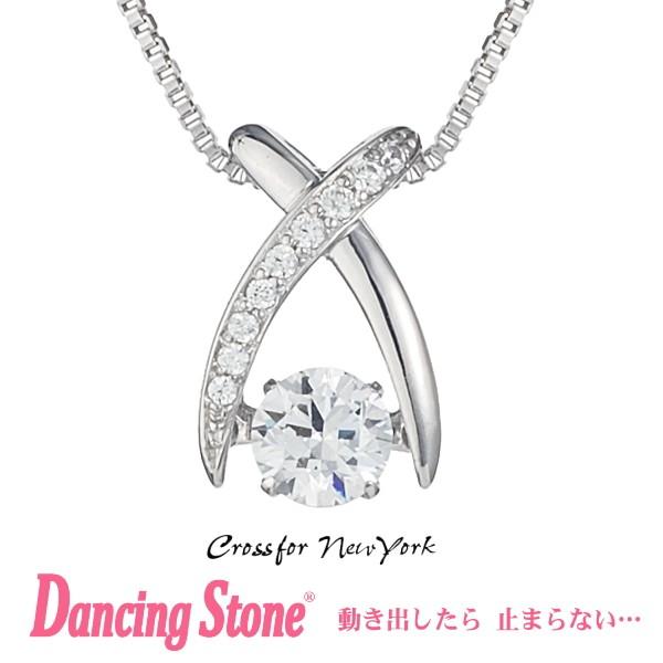 Ki _VOXg[ Dancing Stone Crossfor New York lbNX NXtH[j[[N NYP-550  NX}X v[g̓ Mtg ޏ  a