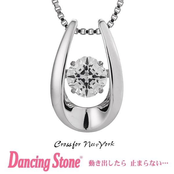 Ki _VOXg[ Dancing Stone Crossfor New York lbNX NXtH[j[[N NYP-584 NX}X v[g̓ Mtg ޏ  a