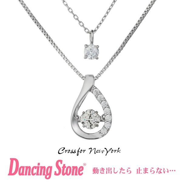 Ki _VOXg[ Dancing Stone Crossfor New York lbNX NXtH[j[[N NYP-629 NX}X v[g̓ Mtg ޏ  a