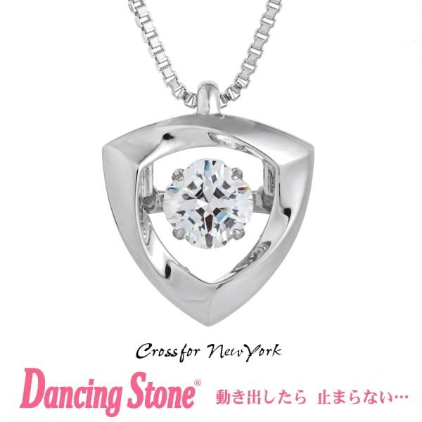 正規品 加藤 千暁モデル ダンシングストーン Dancing Stone