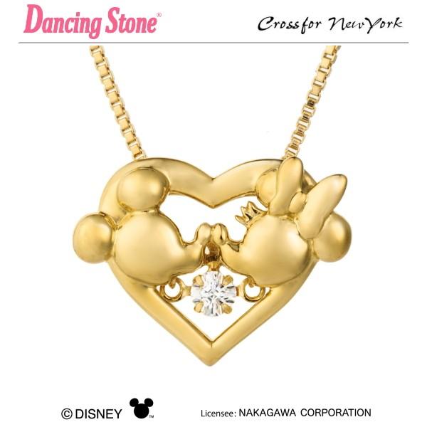 Ki Disney fBYj[RNV _VOXg[ Dancing Stone Crossfor New York lbNX NXtH[j[[N NDP-003Y NX}X v