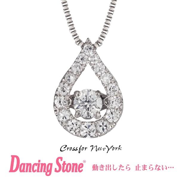 Ki _VOXg[ Dancing Stone Crossfor New York lbNX NXtH[j[[N NYP-529  NX}X v[g̓ Mtg ޏ  a