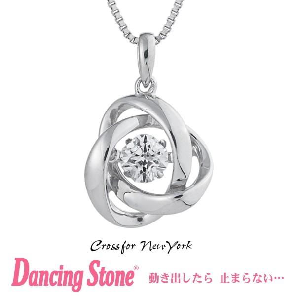 Ki _VOXg[ Dancing Stone Crossfor New York lbNX NXtH[j[[N NYP-588  NX}X v[g̓ Mtg ޏ  a