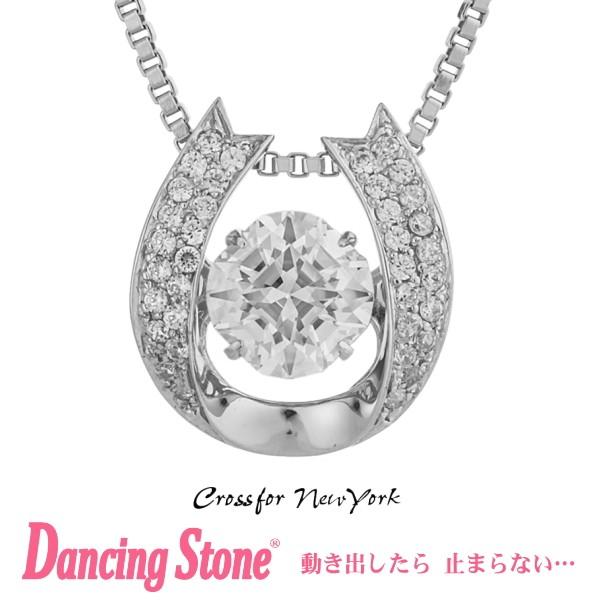 Ki _VOXg[ Dancing Stone Crossfor New York lbNX NXtH[j[[N NYP-611  NX}X v[g̓ Mtg ޏ  a