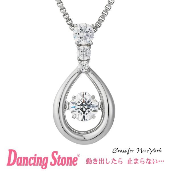 Ki _VOXg[ Dancing Stone Crossfor New York lbNX NXtH[j[[N NYP-640  NX}X zCgf[ v[g̓ Mt