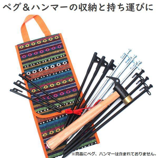 ペグ ハンマー 収納ケース 収納 3段式 キャンプ テント アクセサリー アウトドア 持ち運び ケース