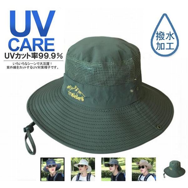 本日ポイント大幅アップ サファリハット 大きなツバ ハット 釣り アウトドア 帽子 おすすめ C0109 フライフィッシングのアートライズ 通販 Yahoo ショッピング