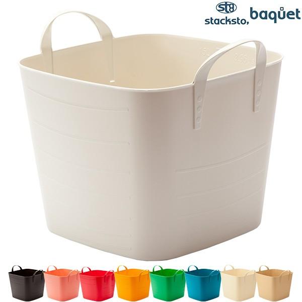 stacksto. スタックストー バケット S 15L おもちゃ収納
