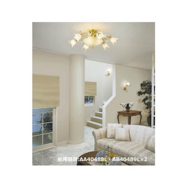 KOIZUMI コイズミ照明 LEDシャンデリア AA40488L : アート KOIZUMI コイズミ照明 LEDシャンデリア AA40488L : アート
