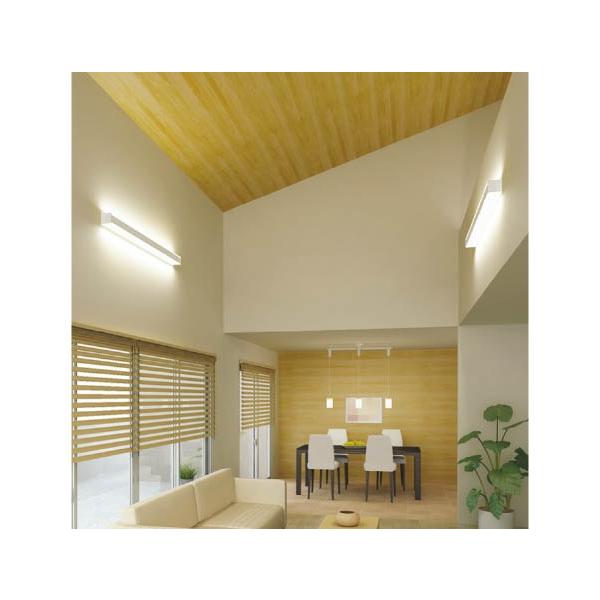 KOIZUMI（コイズミ） コイズミ照明 ブラケット AB42534L 工事必要 屋内