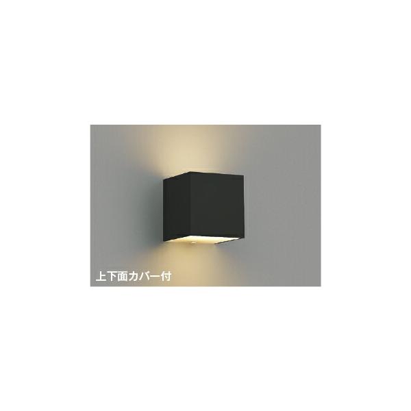 コイズミ照明f コンパクトブラケット AB54648 工事必要 調光 屋内用 電球色