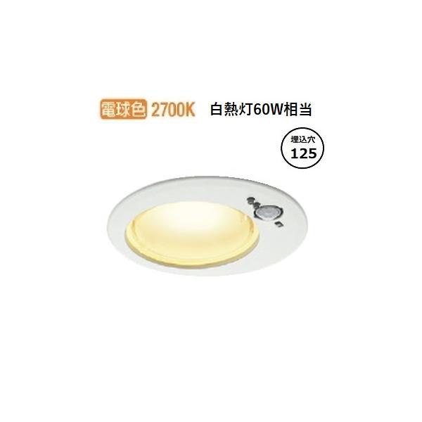 KOIZUMI コイズミ照明f 人感センサ付ダウンライト AD1259W27 防 KOIZUMI コイズミ照明f 人感センサ付ダウンライト AD1259W27 防