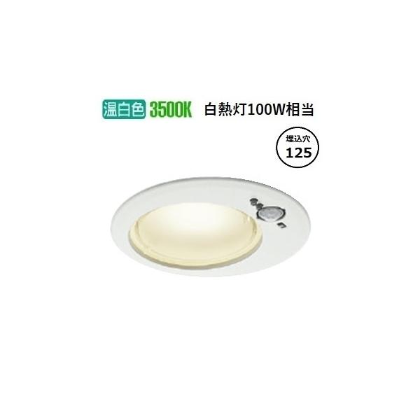 art-lighting_ad1260w35