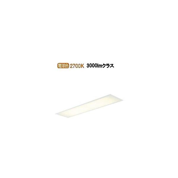 KOIZUMI（コイズミ） コイズミ照明 埋込型ベースライト AD45410L 工事