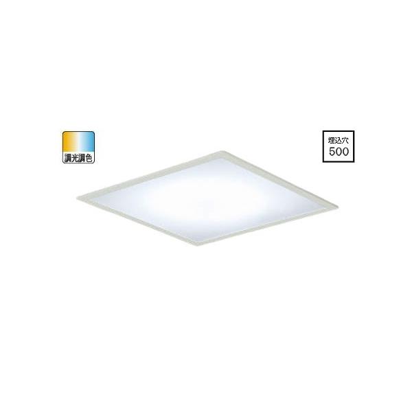 KOIZUMI コイズミ照明 SB形埋込器具 AD50475 Fit調色 工事必要 KOIZUMI コイズミ照明 SB形埋込器具 AD50475 Fit調色 工事必要