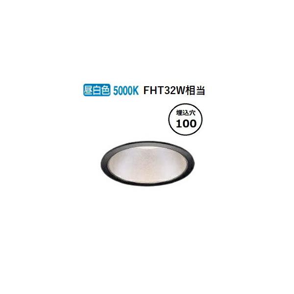 コイズミ　ダウンライト　12個　温白色 KOIZUMI ダウンライト100φ LED 電球色 温白色 昼白色8.0W 防雨