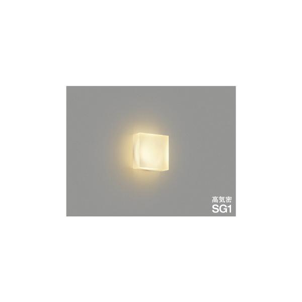 KOIZUMI（コイズミ） コイズミ照明 埋込型ブラケット 本体(セード別売