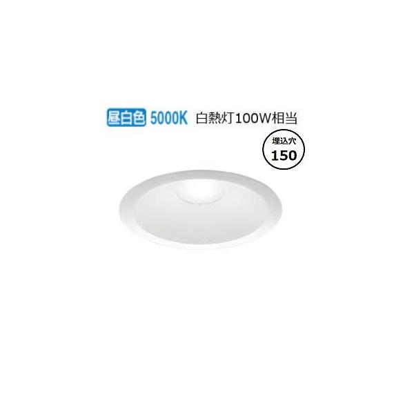 コイズミ コイズミ照明 LED高気密ダウンライト AD7207W50 昼白色