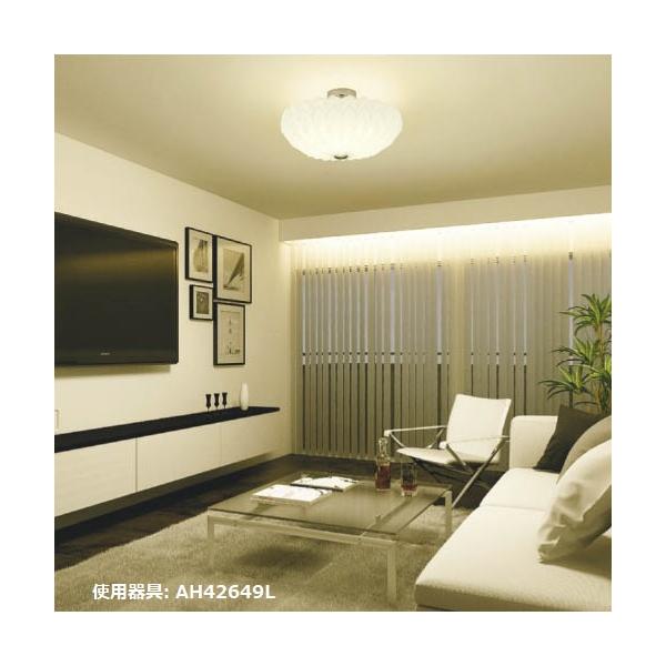 KOIZUMI（コイズミ） コイズミ照明 シーリング AH42649L 調光調色
