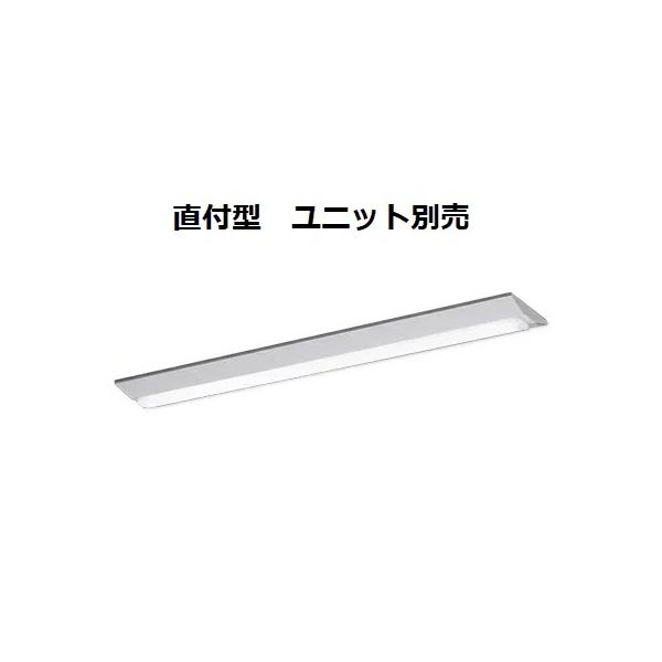 KOIZUMI コイズミ照明 LED直付型ベースライト(ユニット別売 KOIZUMI コイズミ照明 LED直付型ベースライト(ユニット別売