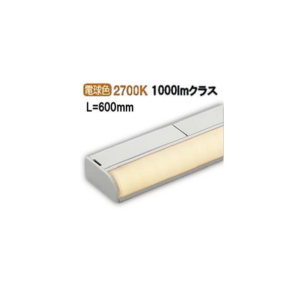 コイズミ照明 AL50384 LED間接照明器具 【公式通販】