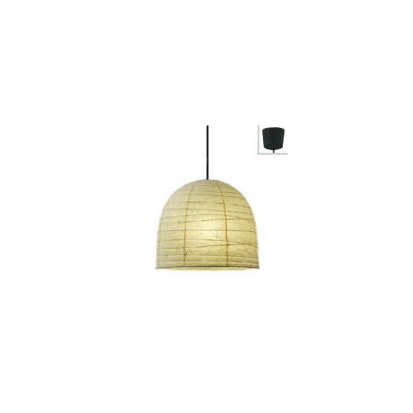 KOIZUMI（コイズミ） コイズミ照明 ペンダント AP38565L 電球色