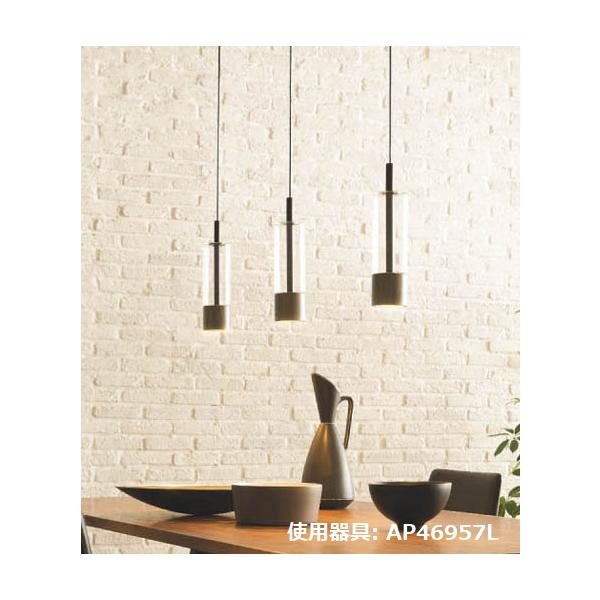 art-lighting_ap46957l
