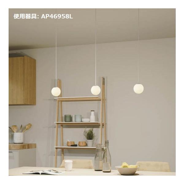 KOIZUMI コイズミ照明 洋風ペンダント AP46958L 工事必要 電球色 KOIZUMI コイズミ照明 洋風ペンダント AP46958L 工事必要 電球色