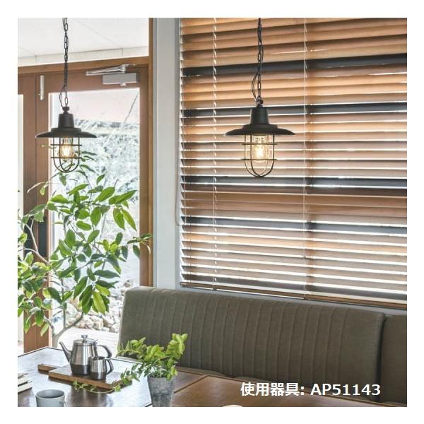 KOIZUMI（コイズミ） ※メーカー欠品中※ コイズミ照明 ダクトレール用